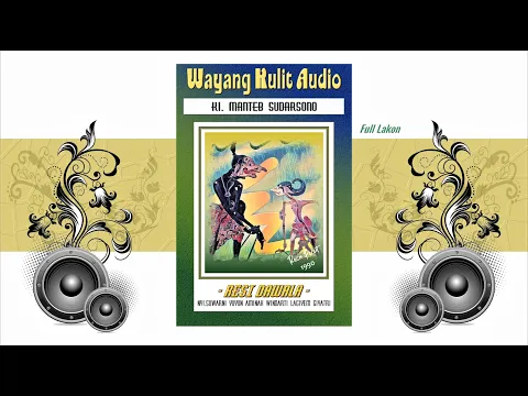 Download MP3 Petruk Nggleleng Ning Pertapan Sonyarori | Resi Dawala - Ki Manteb Sudarsono || Reca Pecut (HQ)