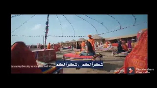 مسلسل يدي بيدك الحلقة 1 القسم الأول 