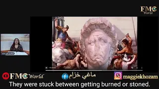 حقيقة الكنيسة الكاثوليكية مع ماغي خزام What Is The Catholic Church Maggie Khozam 
