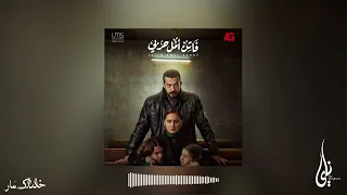 موسيقى فاتن أمل حربي   تيمة  فاتن   مع ناي البرغوثي                                            دندنها