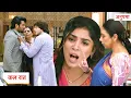 Download Lagu Anupama Today New Promo | 29th August 2025