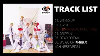 Download [FULL ALBUM] NCT DREAM (엔시티 드림) - WE GO UP (2ND MINI ALBUM) MP3