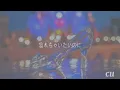 Saucy Dog / シンデレラボーイ(歌詞付き)