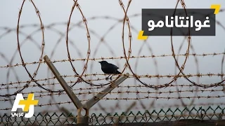 غوانتانامو معتقل الموت 