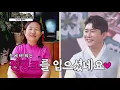 I can tell you’re my fan just from the ringtone!! | [Love Call Center] Ep. 26 | TV CHOSUN 09/24/2...