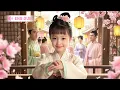 Download Lagu She Is the Only One Who Can Save the Tyrant! By Accidentally Leaking the Future Through Her Thoughts