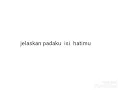 Download Lagu Lyric lagu Seventeen - selalu mengalah