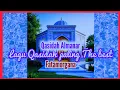 Download Lagu Qasidah Almanar‼️ Lagu Qasidah paling The best‼️ Fatamorgana 