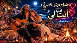                                                                                                      دندنها