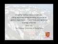 05 Using dynamic programming to perform global alignment - Traceback and general scoring schemes