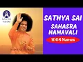 Download Lagu सत्य साई सहस्रनामावली | Sri Sathya Sai Sahasranamavali | Sathya Sai Baba