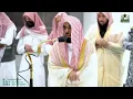 Download Lagu 16th February 2023 Makkah Fajr Sheikh Juhany Surah Qalam