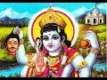 Download Lagu खेड़ा की लाछा गुजरी बाबा भैरु ने मनावा आई रे। पन्या सैपट भैरु जी की छाया \