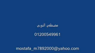 مهرجان اشرار العباني زيزو النوبي استديو الدربوكا دندنها