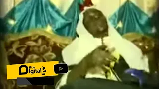  mzee yusuph mpenzi chocolate official video produced by mzee yusuph