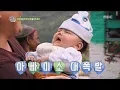 Lagu [The Wizard of Ozi] 오지의 마법사 -Yoon Jeongsu meets a cute baby 20170605