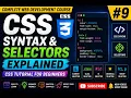 CSS Syntax Selectors Explained CSS Tutorial for Beginners Web Development