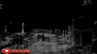 اللهم انك تردك حاجاتي ولو لم انطق بها اللهم حقق لي مااريد فأنت تعلم سر وما يخفي 