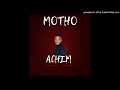 9. ACHIM ft Moya Wa Afrika - Akeloyege