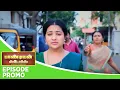 Lagu Pandian Stores 2 | Episode Promo | 16th December 2025