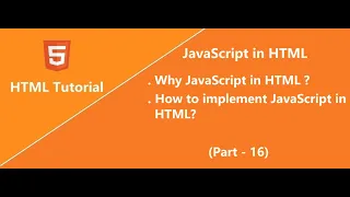 JavaScript in HTML - Part 16 HTML Tutorial