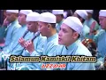 Download Lagu SALAMUN KAMISKIL KHITAM VERSI AZZAHIR