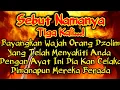 Download Lagu PUTAR SEGERA AYAT INI ❗Agar Orang Yang Dzolim Pada Anda Mendapat Karma Dan Balasan Dari Allah ❗