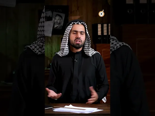 ⁣قصيدة يمكن أن تقود صاحبها من المنبر إلى السجن #فريق_أبعاد_الإعلامي #أبعاد_القصيدة