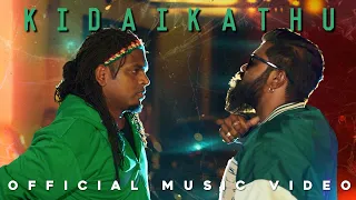 Download Santesh - Kidaikathu | Official Music Video MP3