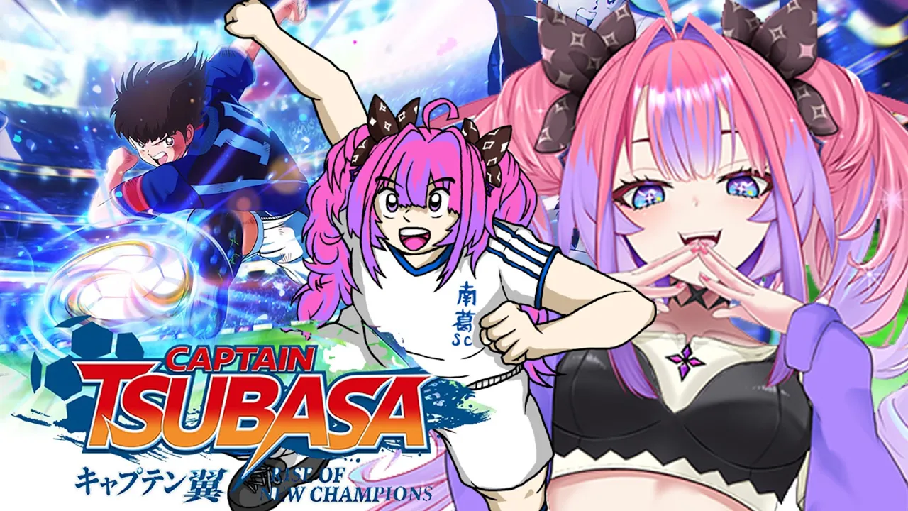 【 キャプテン翼 RISE OF NEW CHAMPIONS 】完全初見！なにィ！？【#綺々羅々ヴィヴィ #hololiveDEV IS #FLOWGLOW】