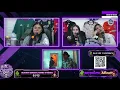 [REACTION] Argentine Girls React to En Altavoz by Grupo Frontera and Junior H