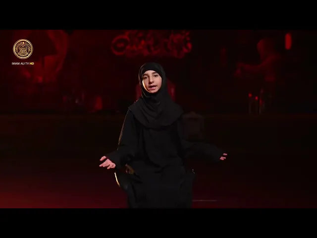 ⁣لكل من يمتلك موهبة أدبية وإنشادية من شريحة الطفولة يمكنك المشاركة في برنامج (رايات الطف)