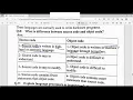 Difference between source code and object code