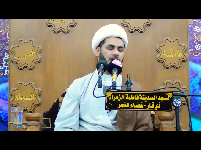 ⁣التربية علاقة اتصال ... الشيخ رائد الساعدي