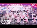 Download Lagu [MPD직캠] 아이즈원 직캠 4K '회전목마(Merry-Go-Round)’ (IZ*ONE FanCam) | @MCOUNTDOWN_2020.6.18