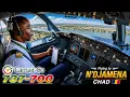 Camair Boeing 737-700 cockpit to Chad Cameroon