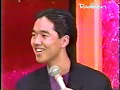 BEGIN  ビギン　初登場！　恋しくて (トークたっぷり・イカ天)＃イカ天