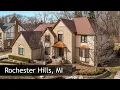 Tour of 2929 Eagle Dr Rochester Hills MI Real Estate Homes