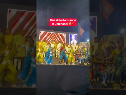 Trending Girls Dance Performance 🤩💃 #dance #youtubeshorts #viralgirlsvideo