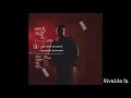 Tyler ICU - Government (feat. LeeMcKrazy, DJ Maphorisa,Ceeka RSA,Tiiger,Tyrone Dee,Al Xapo & JaySax)