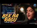 BEKNA RAGU - RAMLAN YAHYA - MAYA ALYSSA (OFFICIAL MUSIC AUDIO)