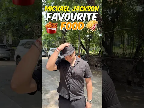 Michael Jackson🪩#food #foodie #foodvlog #minivlog #michaeljackson #snacks #chicken #dance #shorts