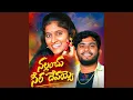 Download Lagu Nallanchu Cheeradevayyo (feat. Battu Sailaja)