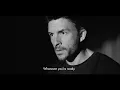 Jonathan Bailey Stars in the Giorgio Armani I WILL Campaign Film