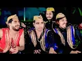 Download Lagu Ye bali lunga ye bali lunga | Usman Bharti | nahi mile nahi milegi ye wali tujhko nahi milegi Song