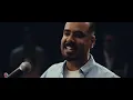 Ali Jassim - Al Mehbs (Official Music Video, 2025) | علي جاسم - المحبس - Ali Jassim