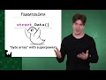 Saving Binary Data with Swift 4 2 and Xcode 10 - raywenderlich com