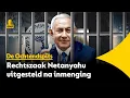 Download Lagu Rechter stelt proces Netanyahu uit na gesprek met leger en inlichtingendienst (Mossad)