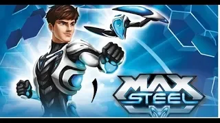 كرتون ماكس ستيل الحلقة 1 