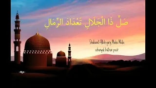 Download Sholli Dzal Jalali   An Nabawiyyah Langitan Lirik dan Terjemahan MP3